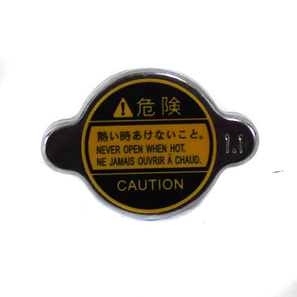 Aftermarket