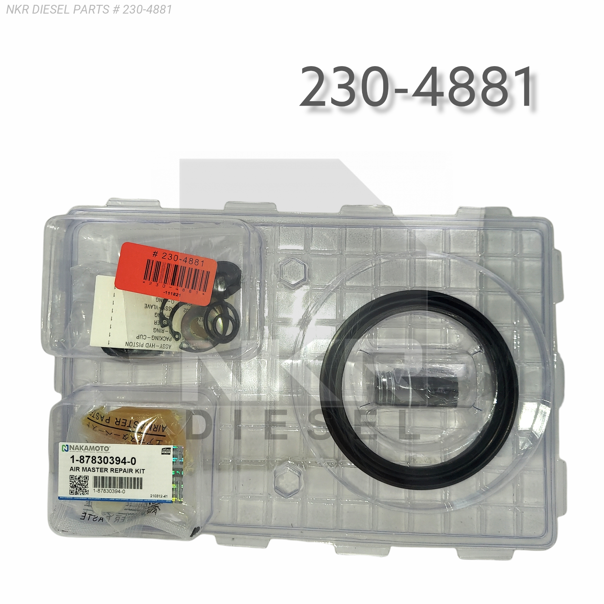 Aftermarket