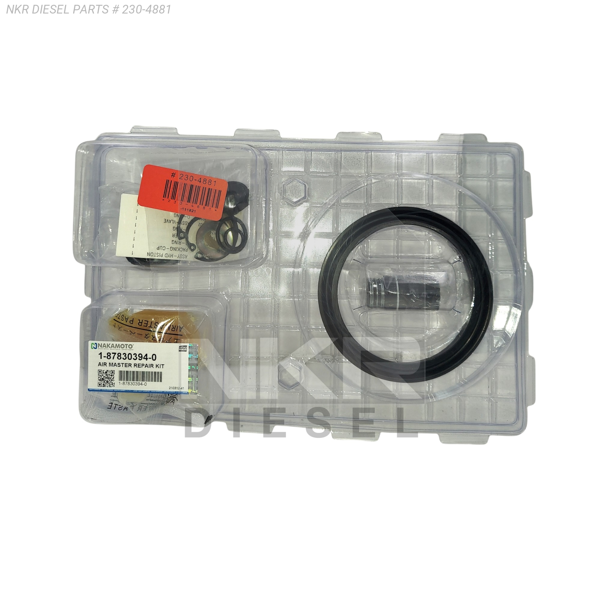 Aftermarket