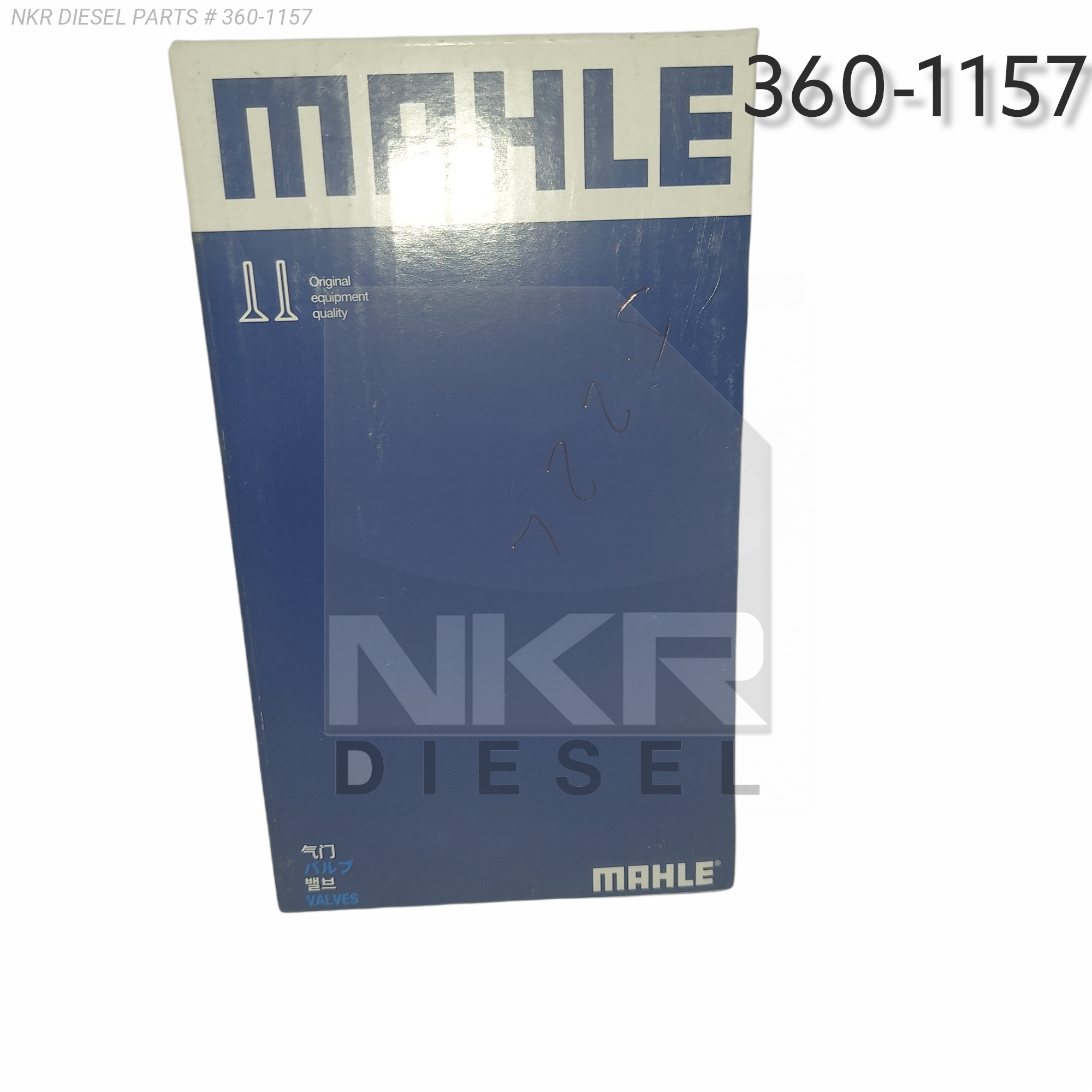 Engine Valve Inlet NPR NQR NRR FVR FTR Hvr 4HK1 5. - 8943958820