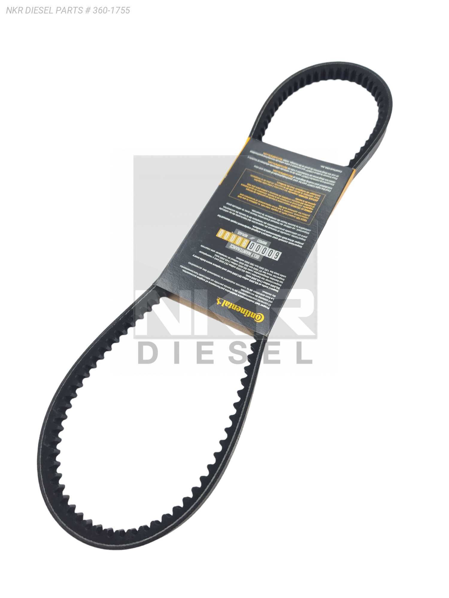 Aftermarket