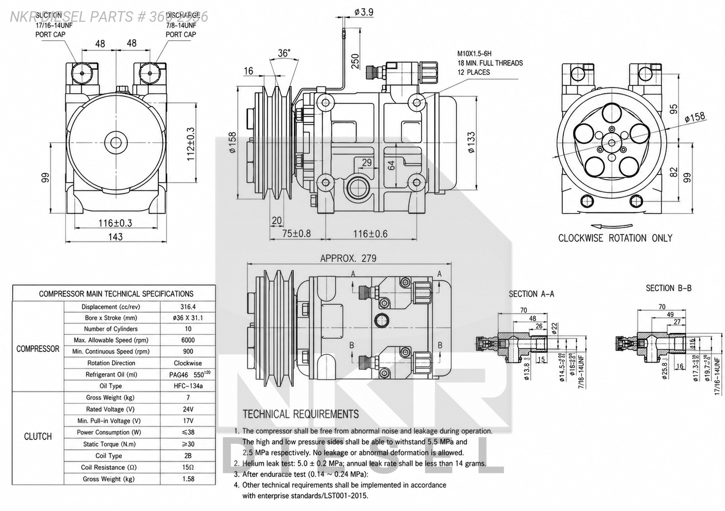 Aftermarket
