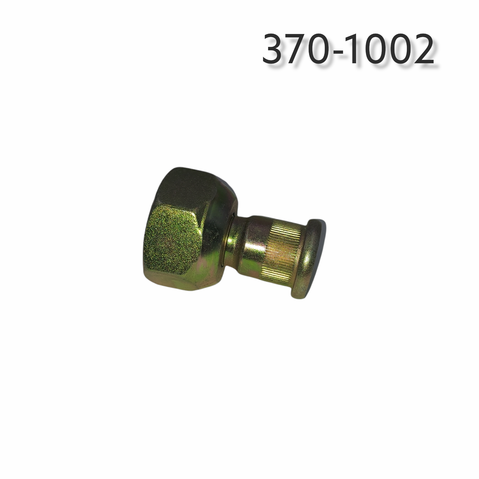 Aftermarket