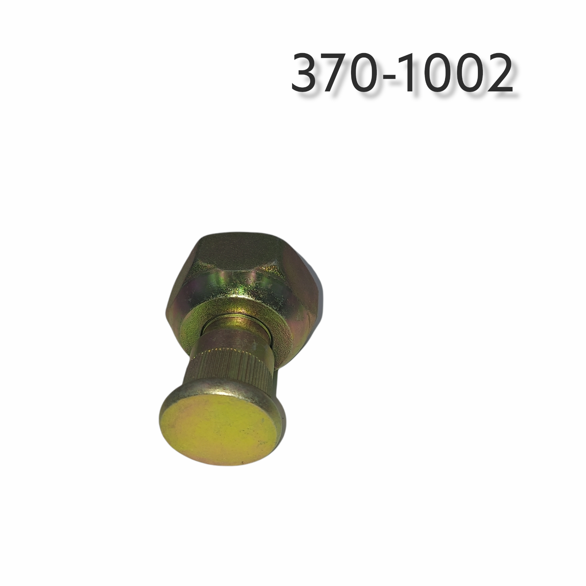 Aftermarket