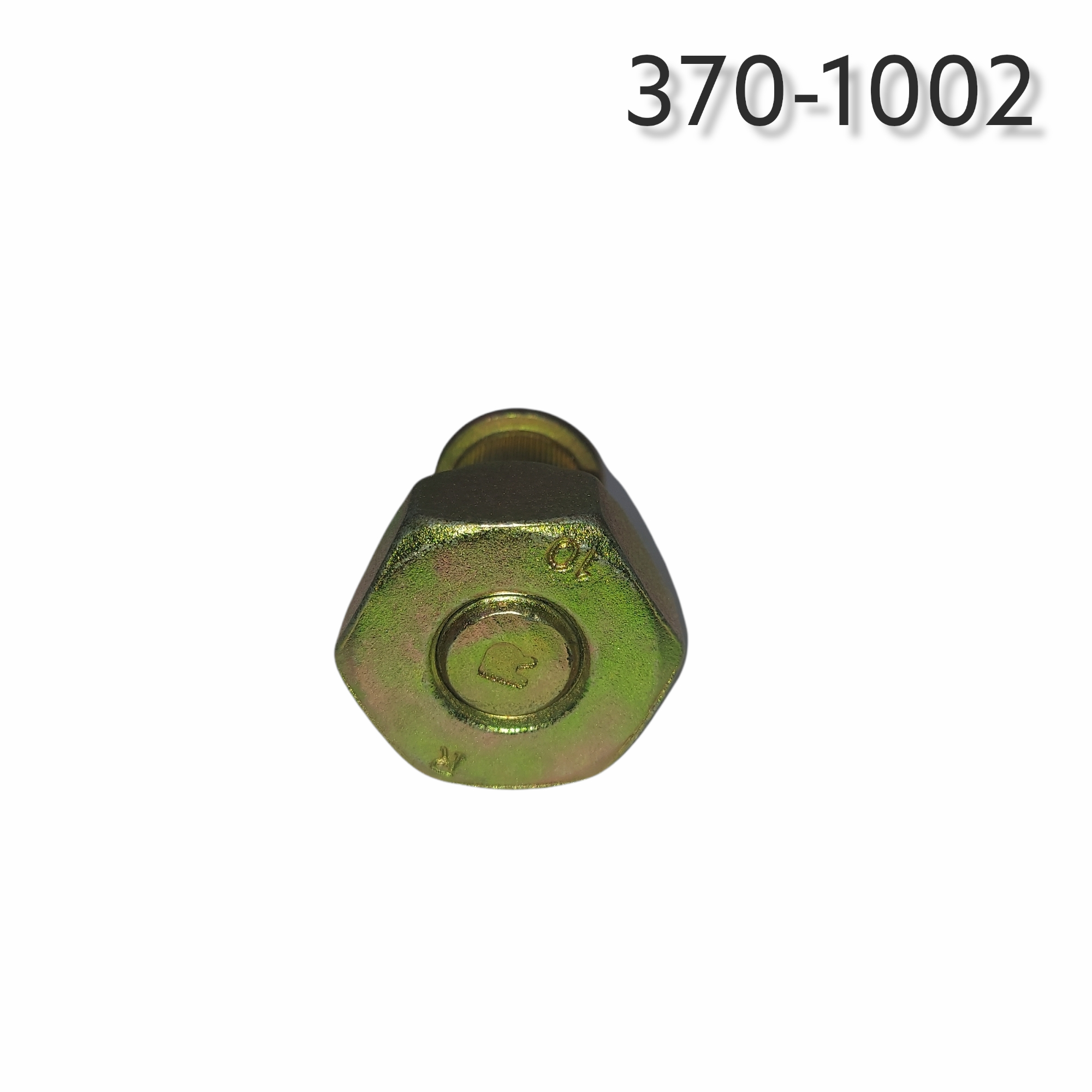 Aftermarket