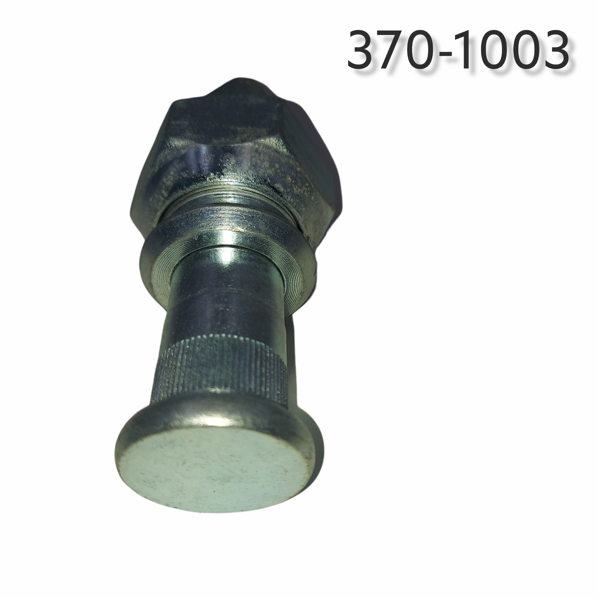 Aftermarket