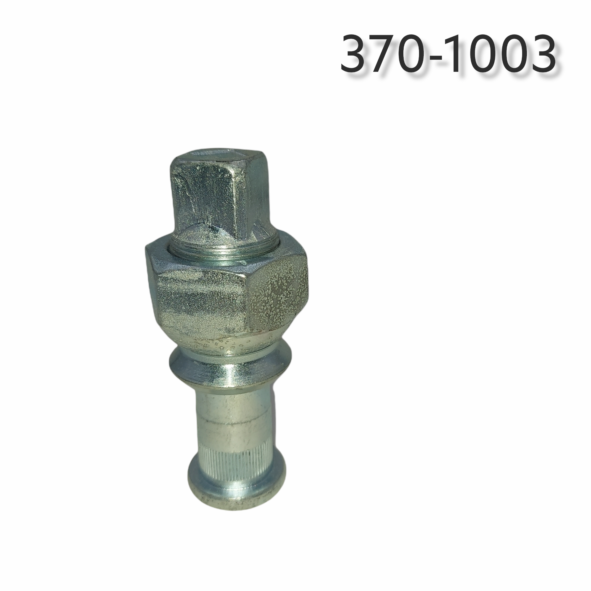 Aftermarket