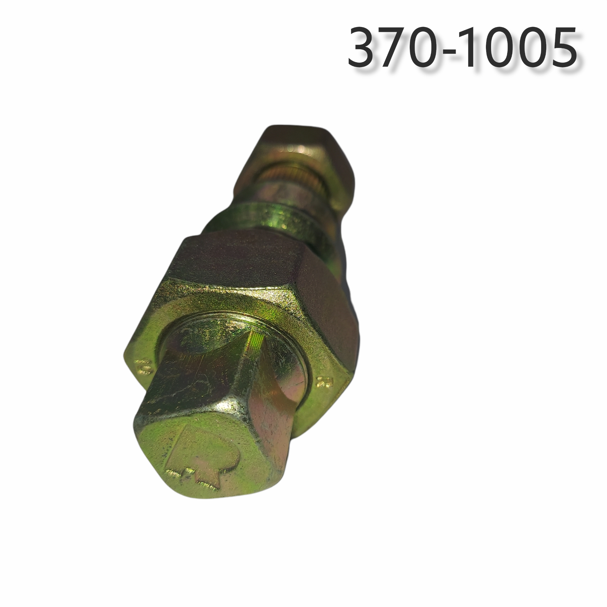 Aftermarket