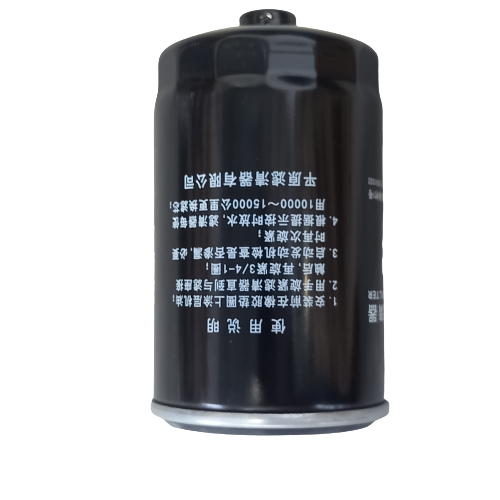 QINGLING
