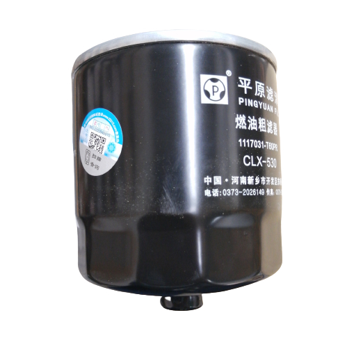QINGLING