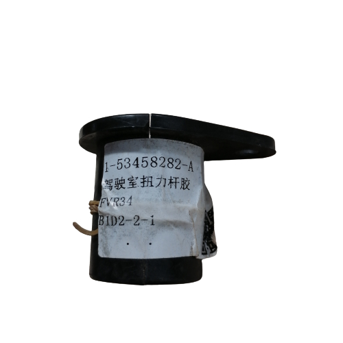Aftermarket