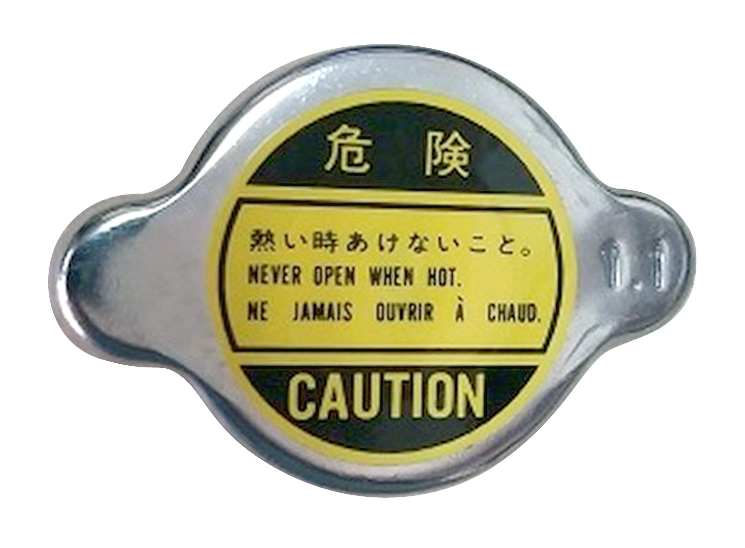 Aftermarket