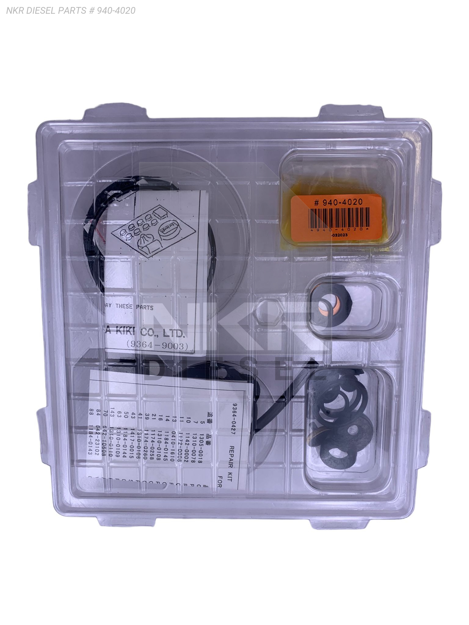 Clutch Booster Repair Kit - 1318291560