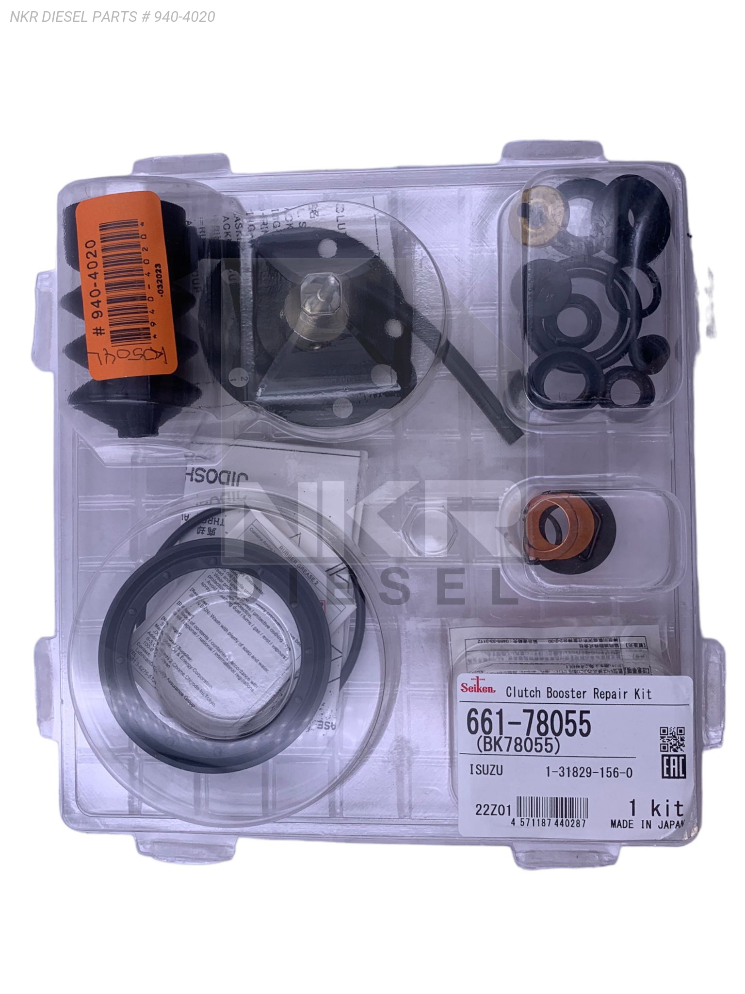 Clutch Booster Repair Kit - 1318291560