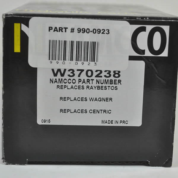 Aftermarket