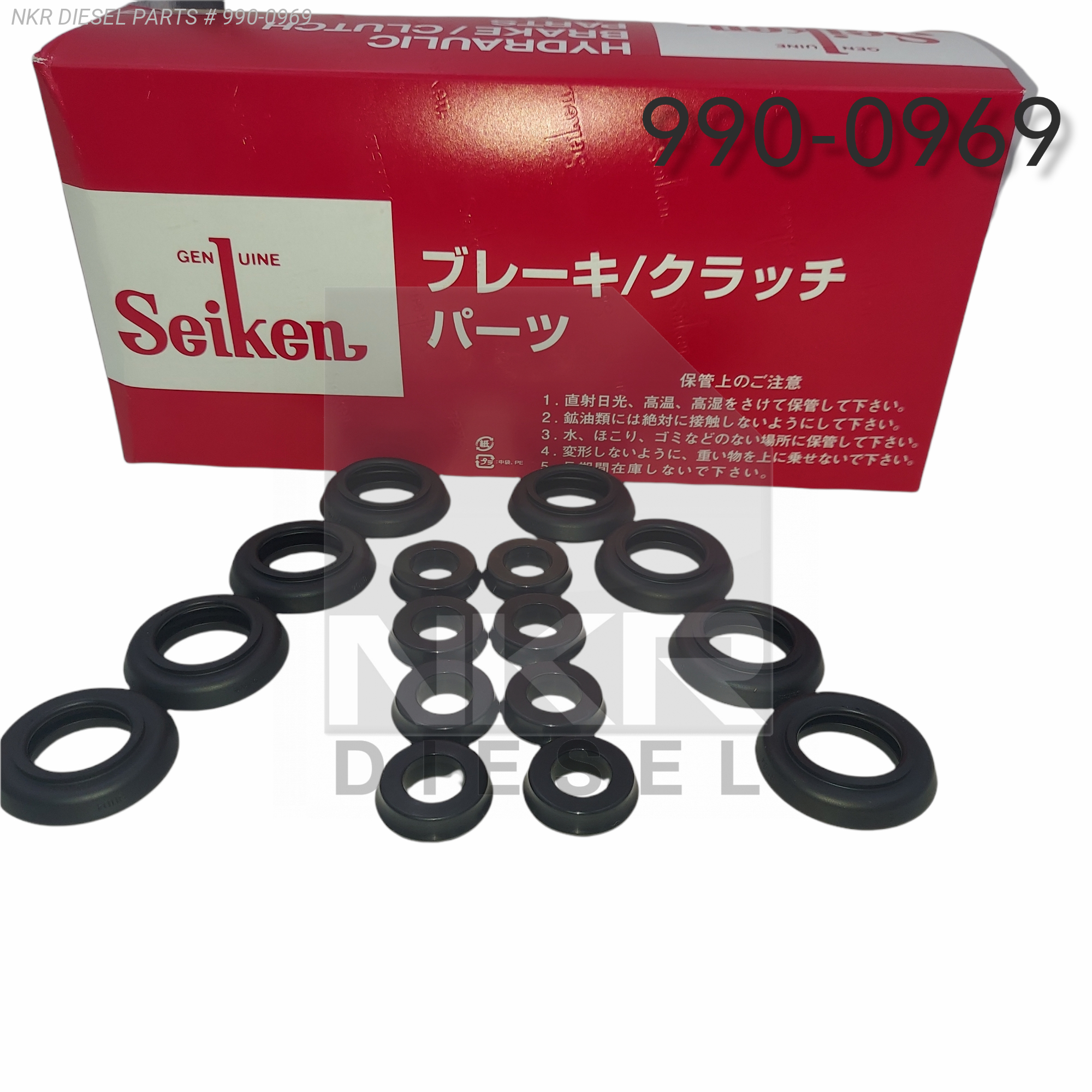 Wheel Cylinder Repair Kit 1 3/16 For Isuzu NQR NPR 4HE1 4.8L 4BD2 3.9L