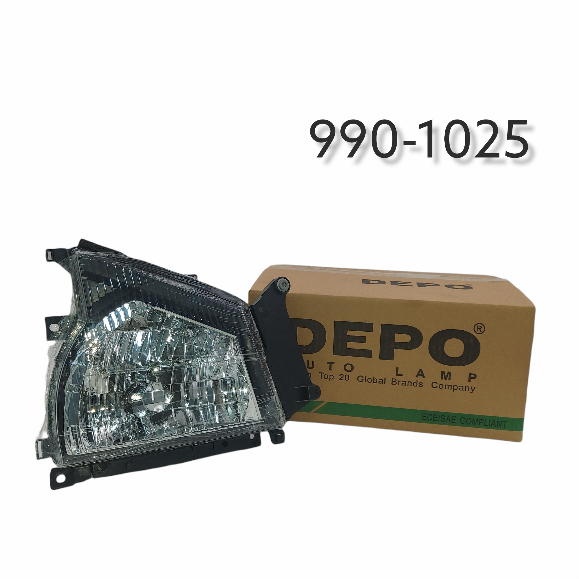 Depo