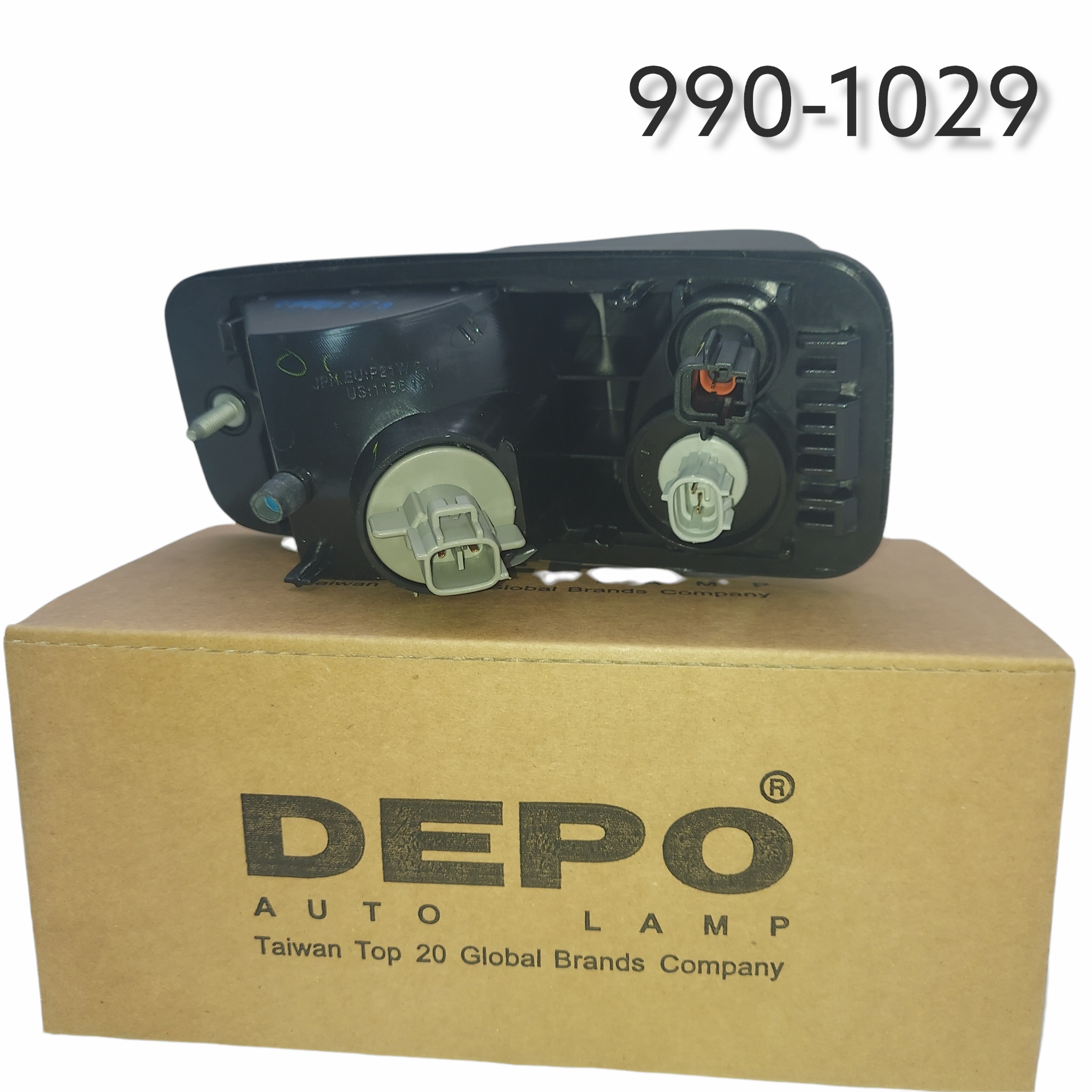 Depo