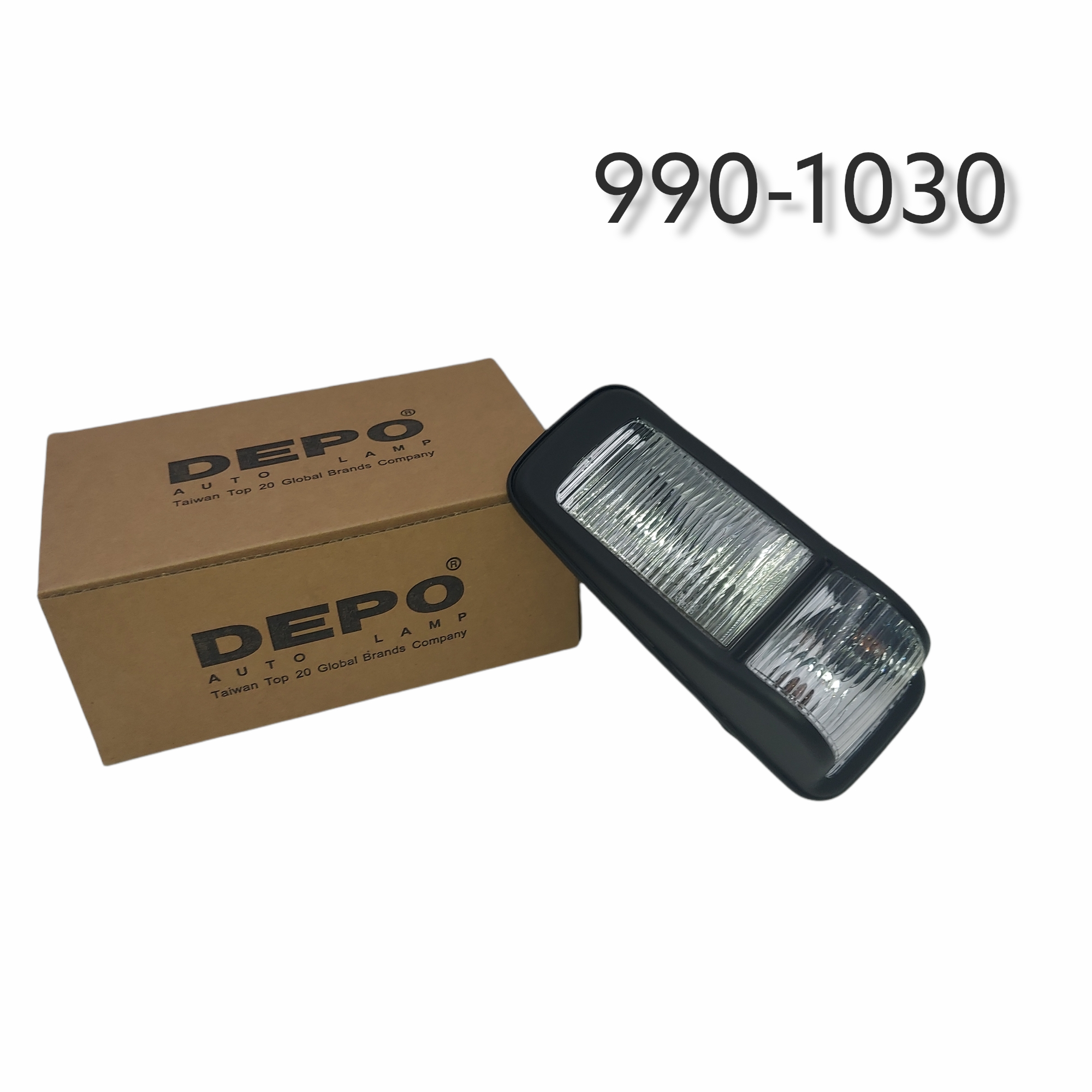 Depo