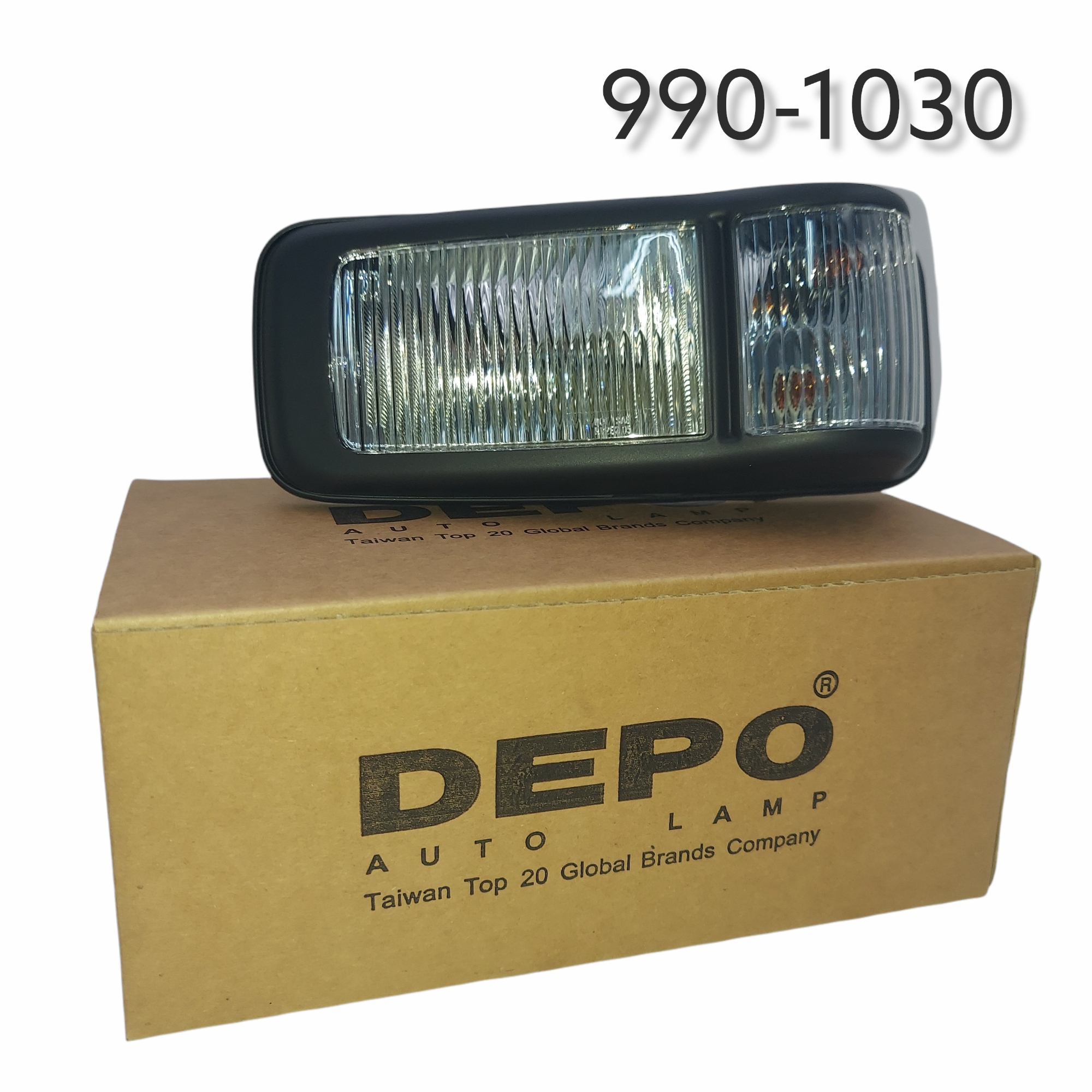 Depo